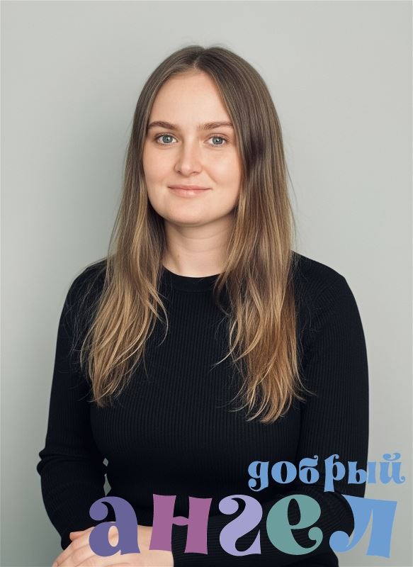 Няня Москва