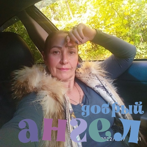 Домработница Лолита