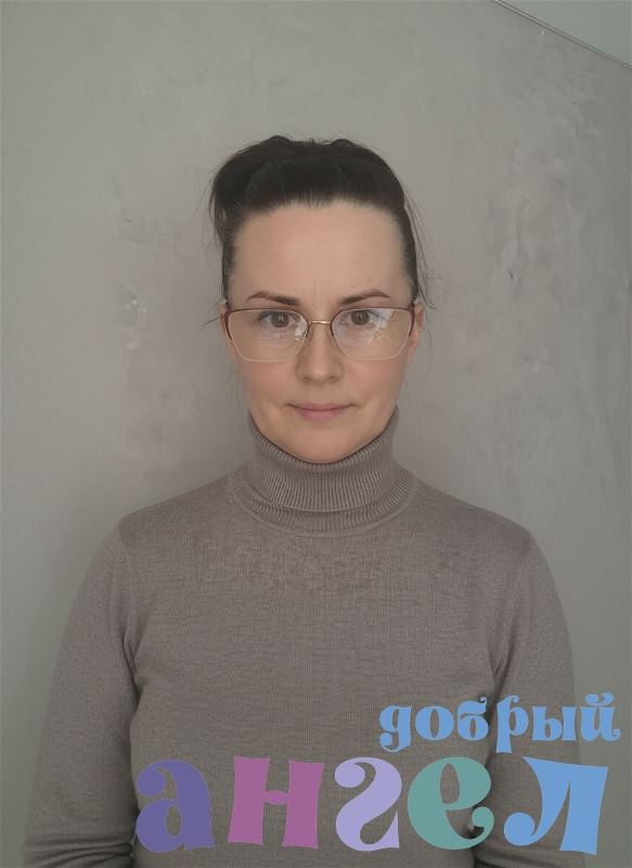 Няня Людмила