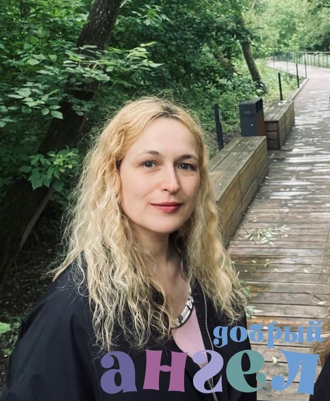 Няня Маргарита