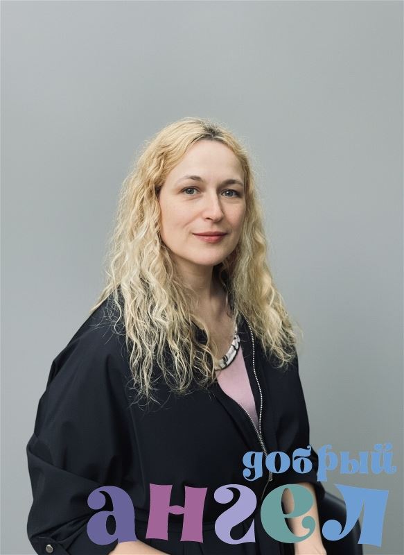 Няня Маргарита