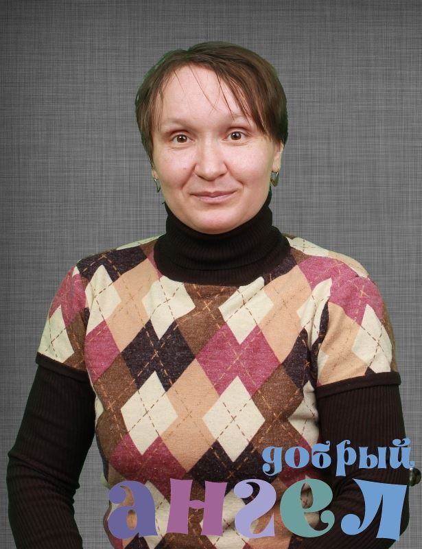 Домработница Инна Владимировна 