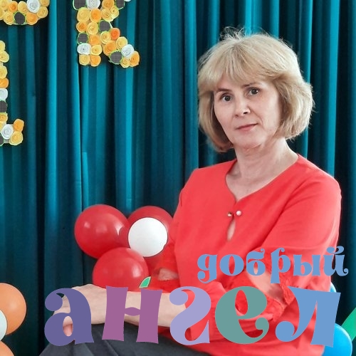 Гувернантка Мария