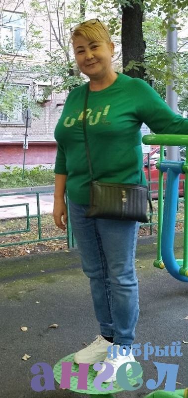 Сиделка Рахбарой