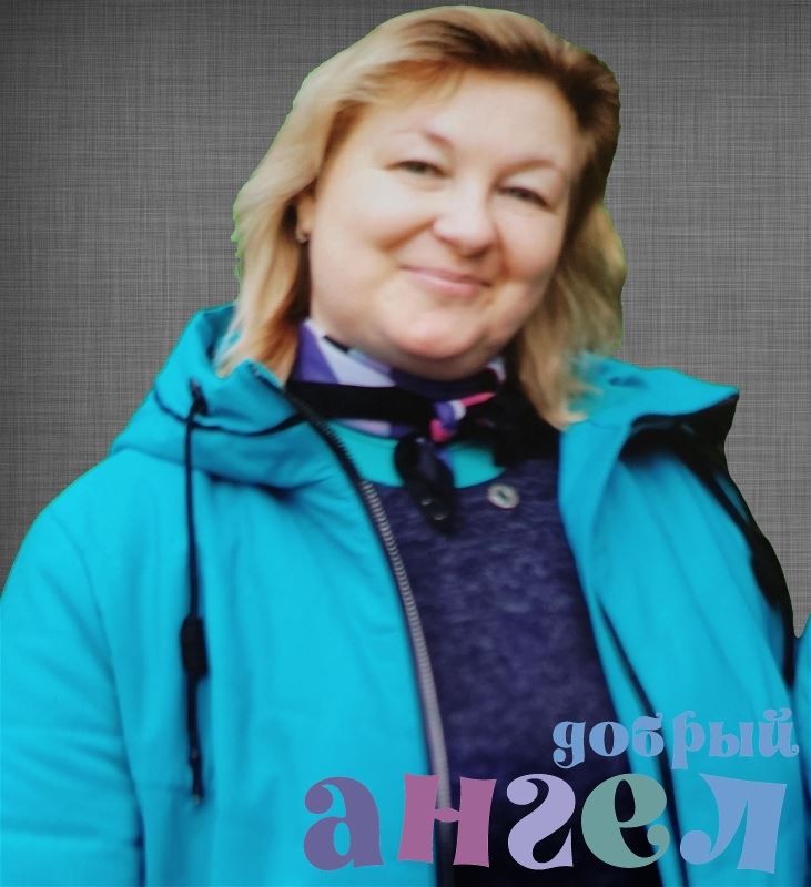 Няня Галина