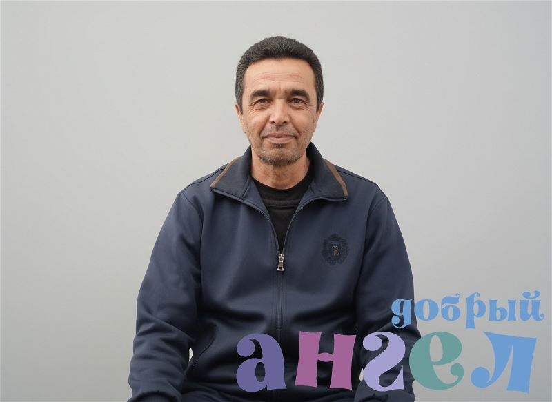 Семейная пара Ëкуб