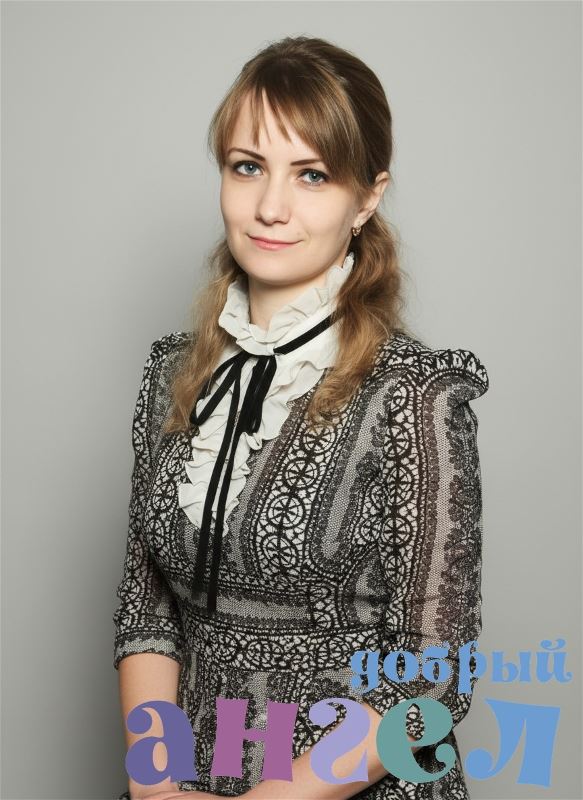 Няня Марина