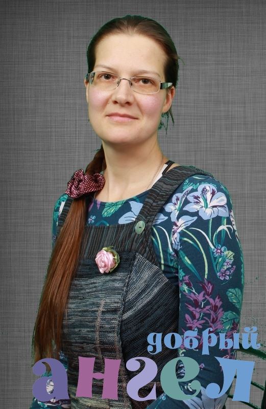 Няня Екатерина