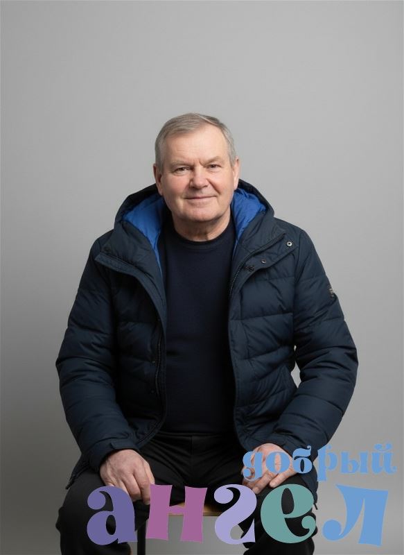 Помощник по хозяйству Пётр