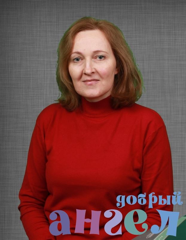 Няня Галина