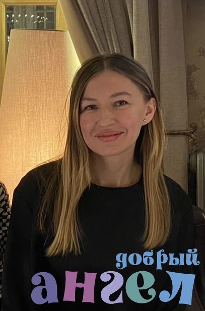 Няня Рената
