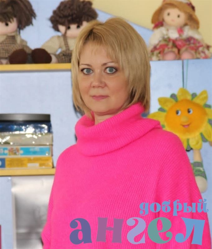 Няня Мария