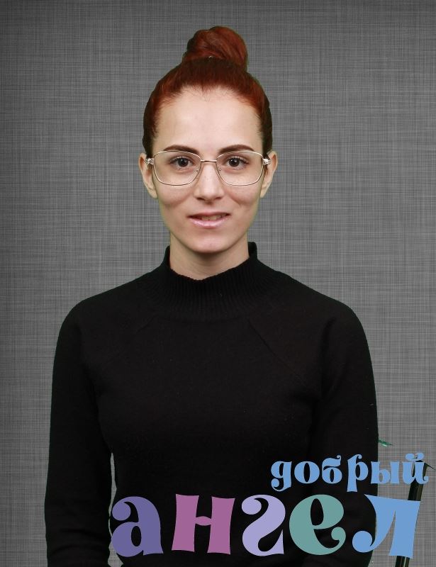Репетитор Ая