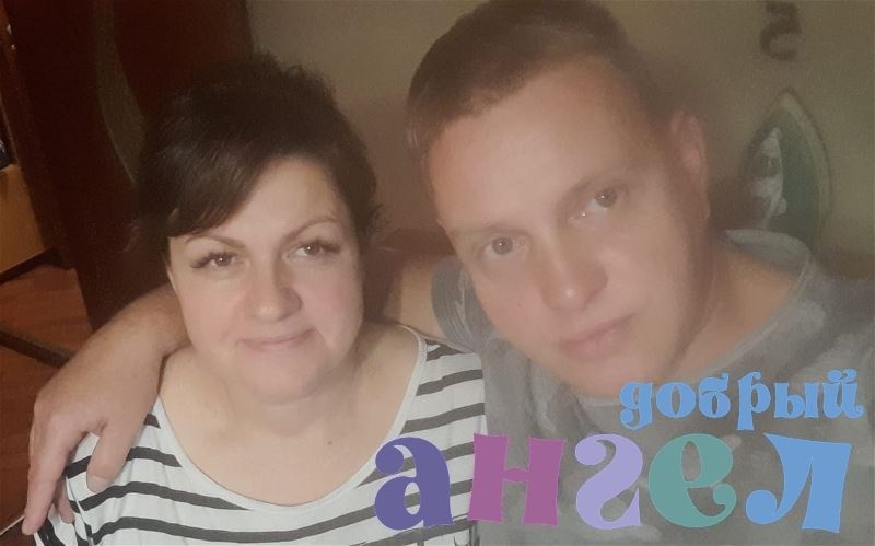 Семейная пара Александр