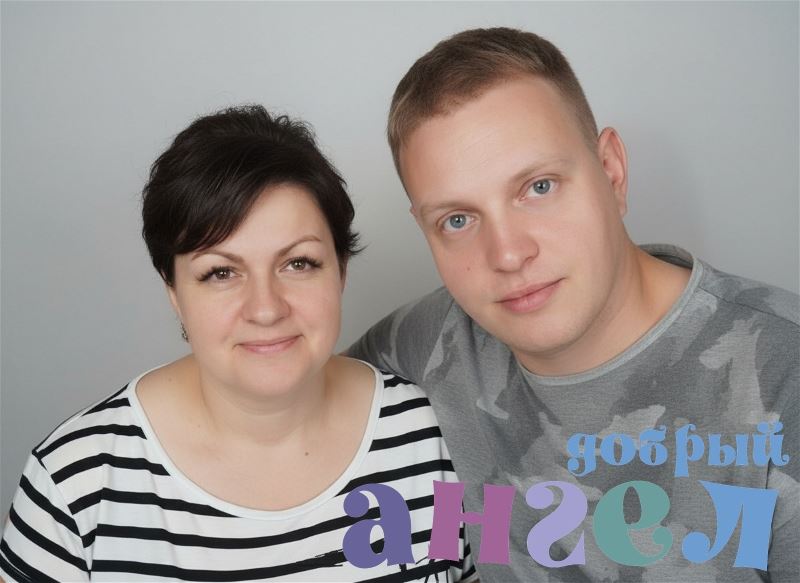 Семейная пара Александр