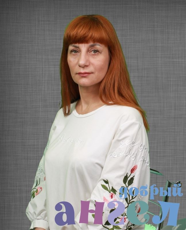 Няня Нателло