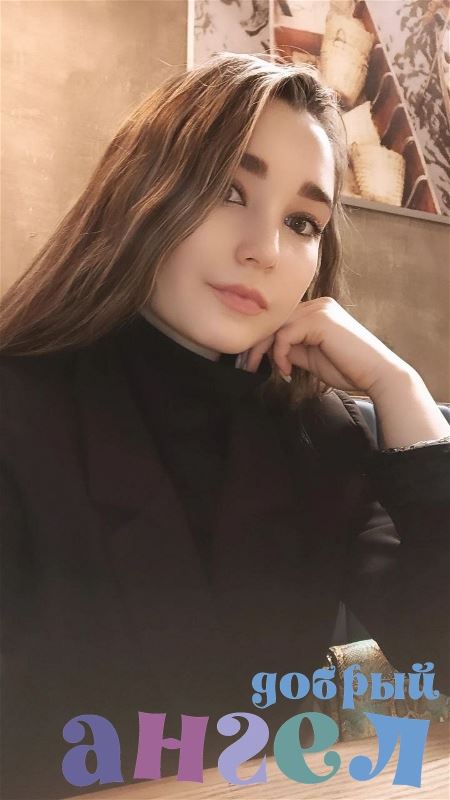Домработница Елена со стажем 6 лет, - ID 241612