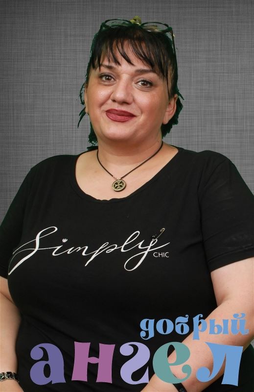 Водитель Лела
