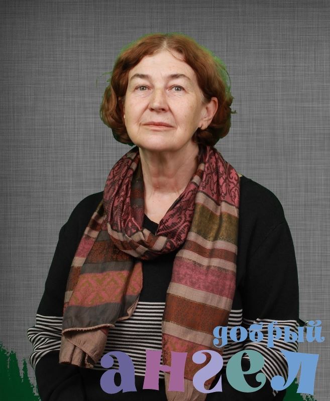 Няня Марина