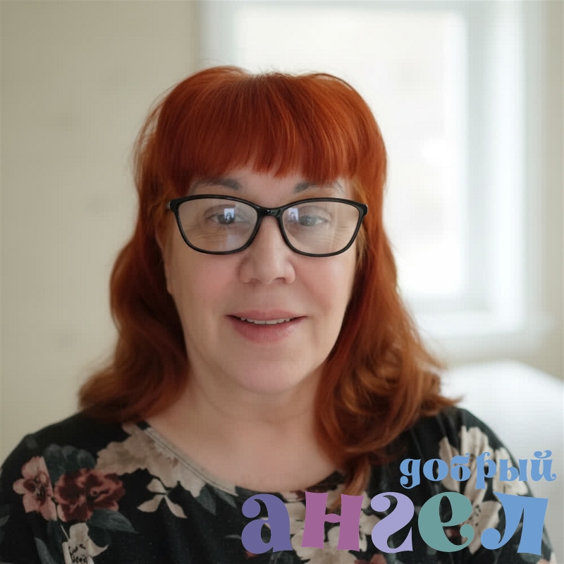 Няня Наталья