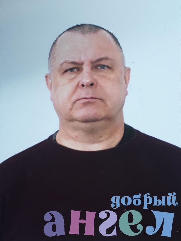Водитель Геннадий