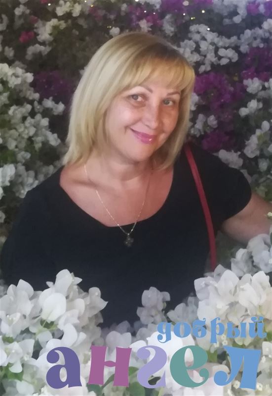 Домработница Лариса