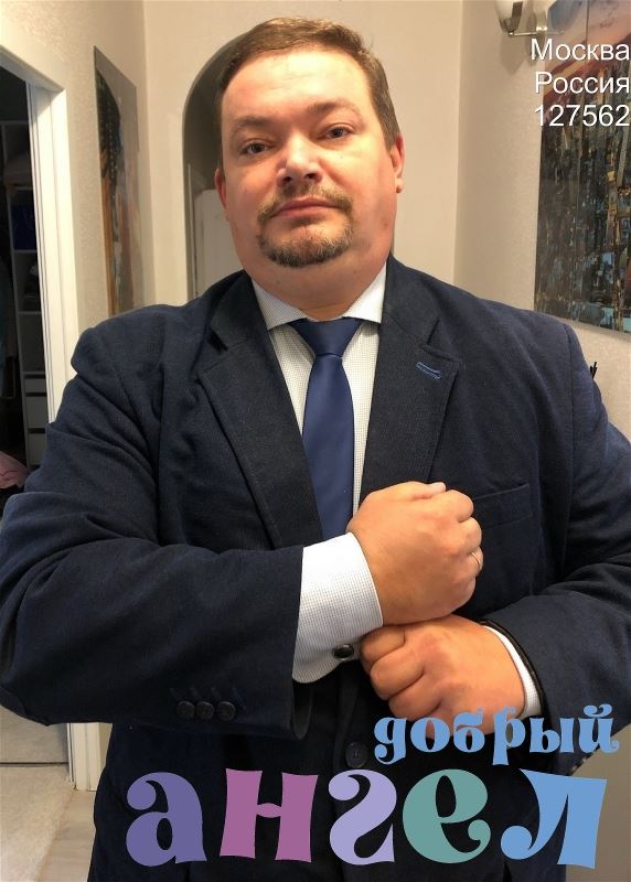 Водитель Михаил