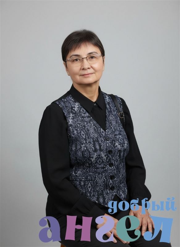 Сиделка Елена