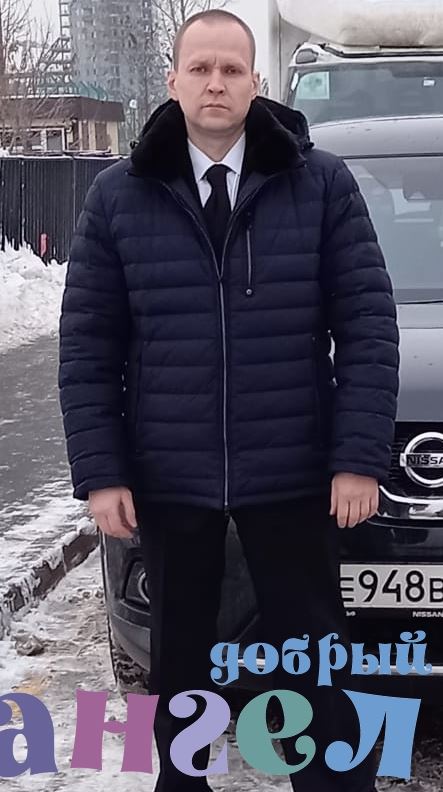 Водитель Анатолий