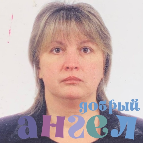 Няня Галина