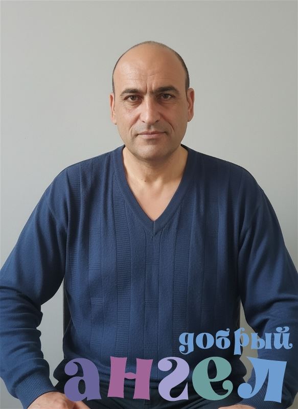 Помощник по хозяйству Вячеслав