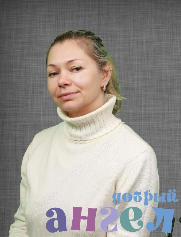 Сиделка Наталья Михайловна