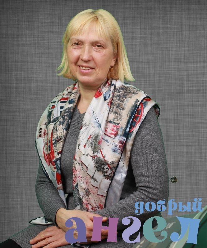 Няня Ольга