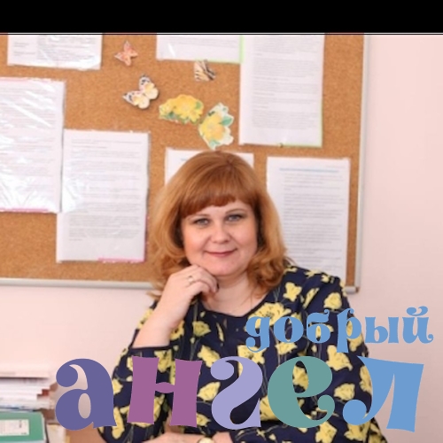 Няня Наталья