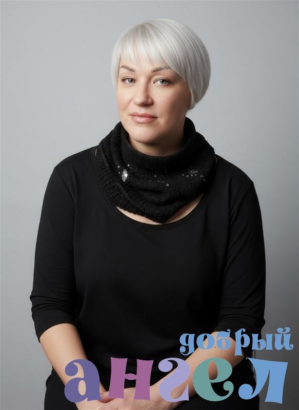 Няня Оксана