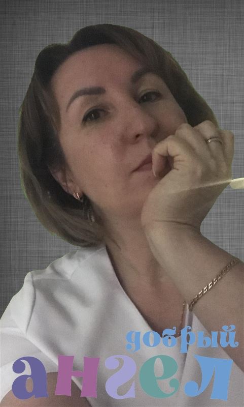 Няня Татьяна