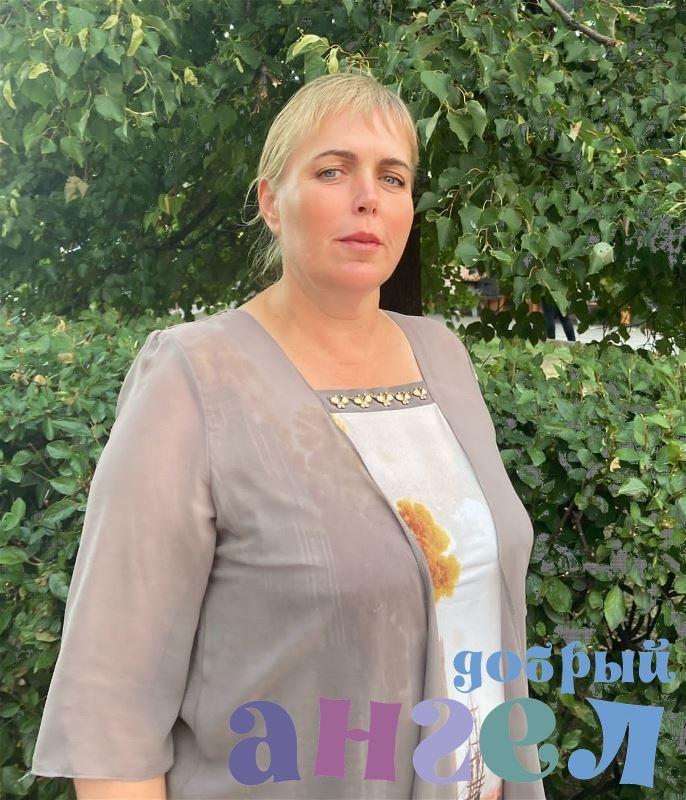 Няня Ирина