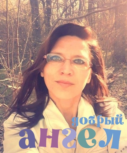 Няня Марина