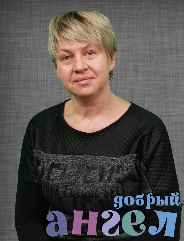Няня Инна