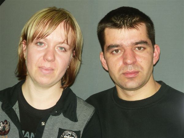 Семейная пара Василий