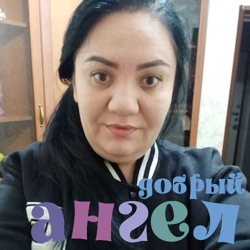 Домработница Дилфуза