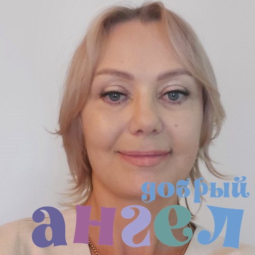 Домработница Лилия со стажем 7 лет, - ID 256556