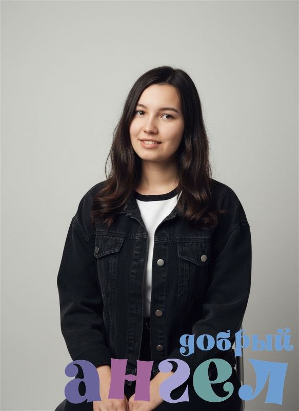 Няня Москва