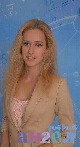 Гувернантка Мария