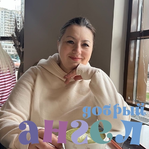 Домработница Наталия со стажем 12 лет, - ID 248886