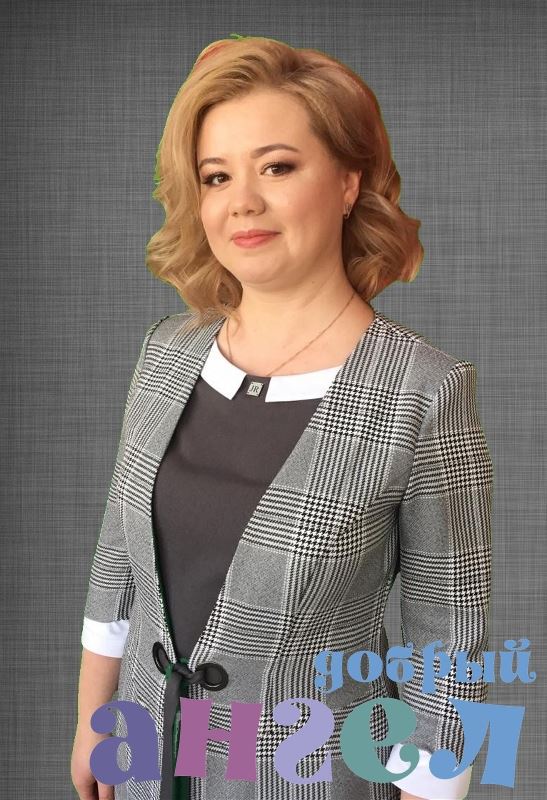 Няня Зульфия