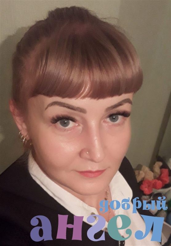 Сиделка Анастасия