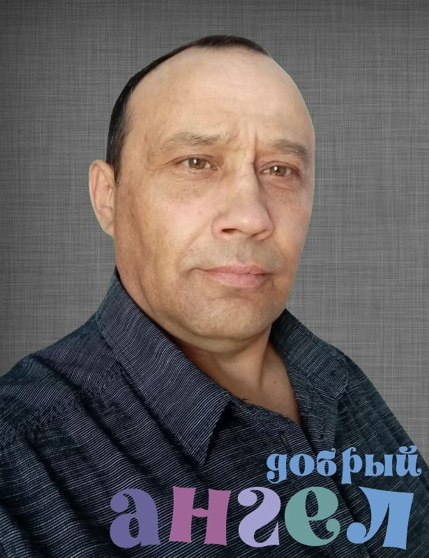 Садовник Геннадий