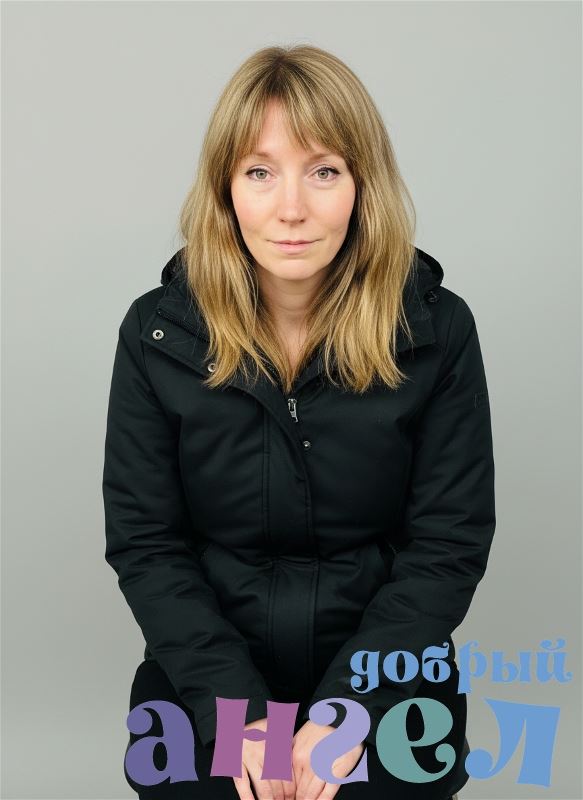 Няня Наталья