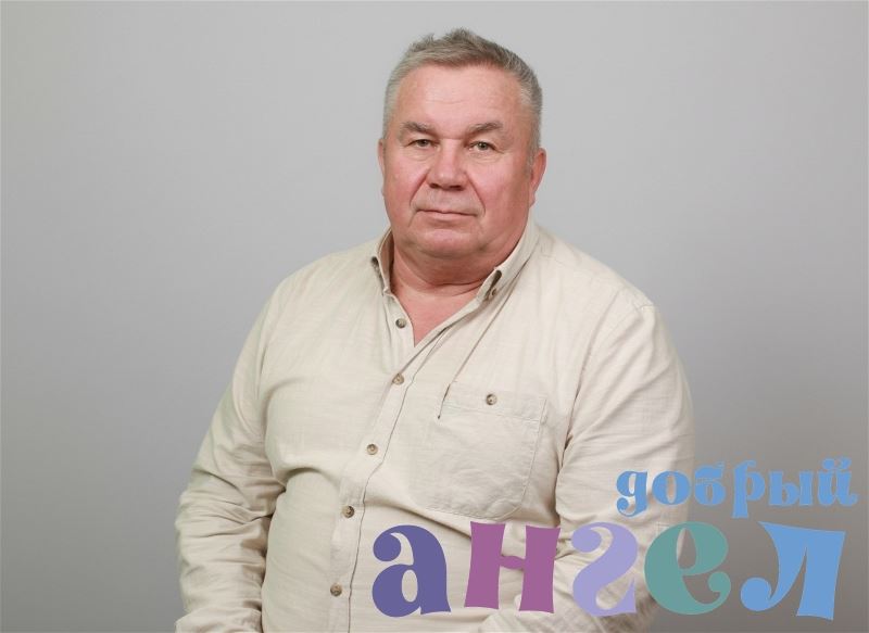 Семейная пара Олег